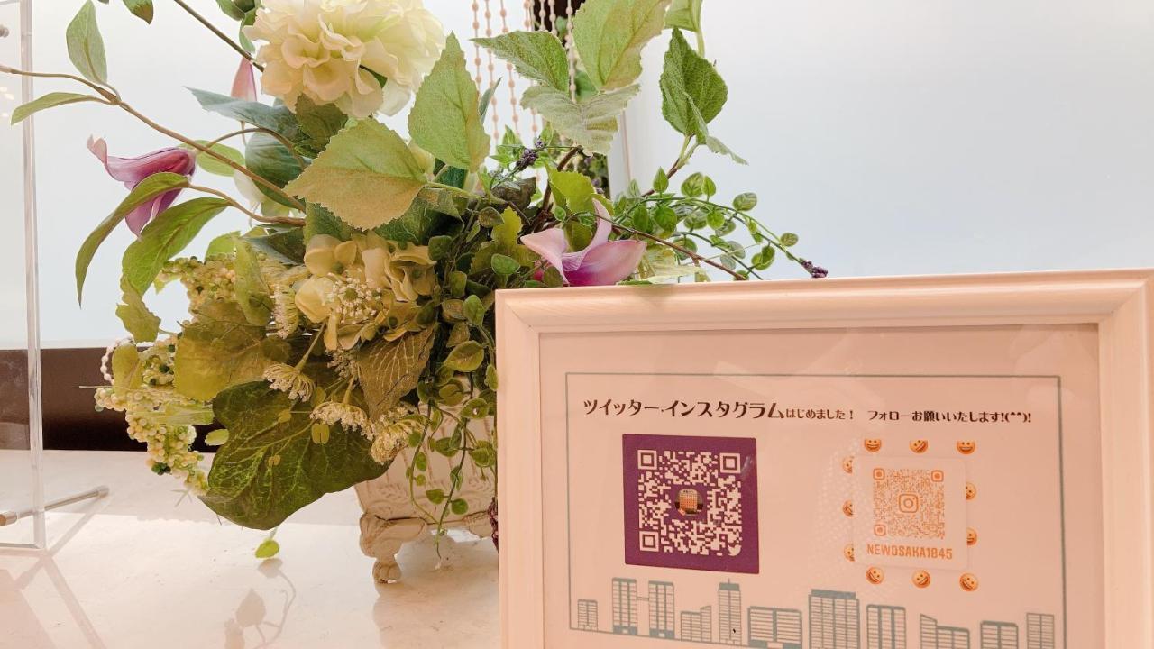 Toyoko Inn Shin-Osaka-eki Higashi-guchi Bagian luar foto