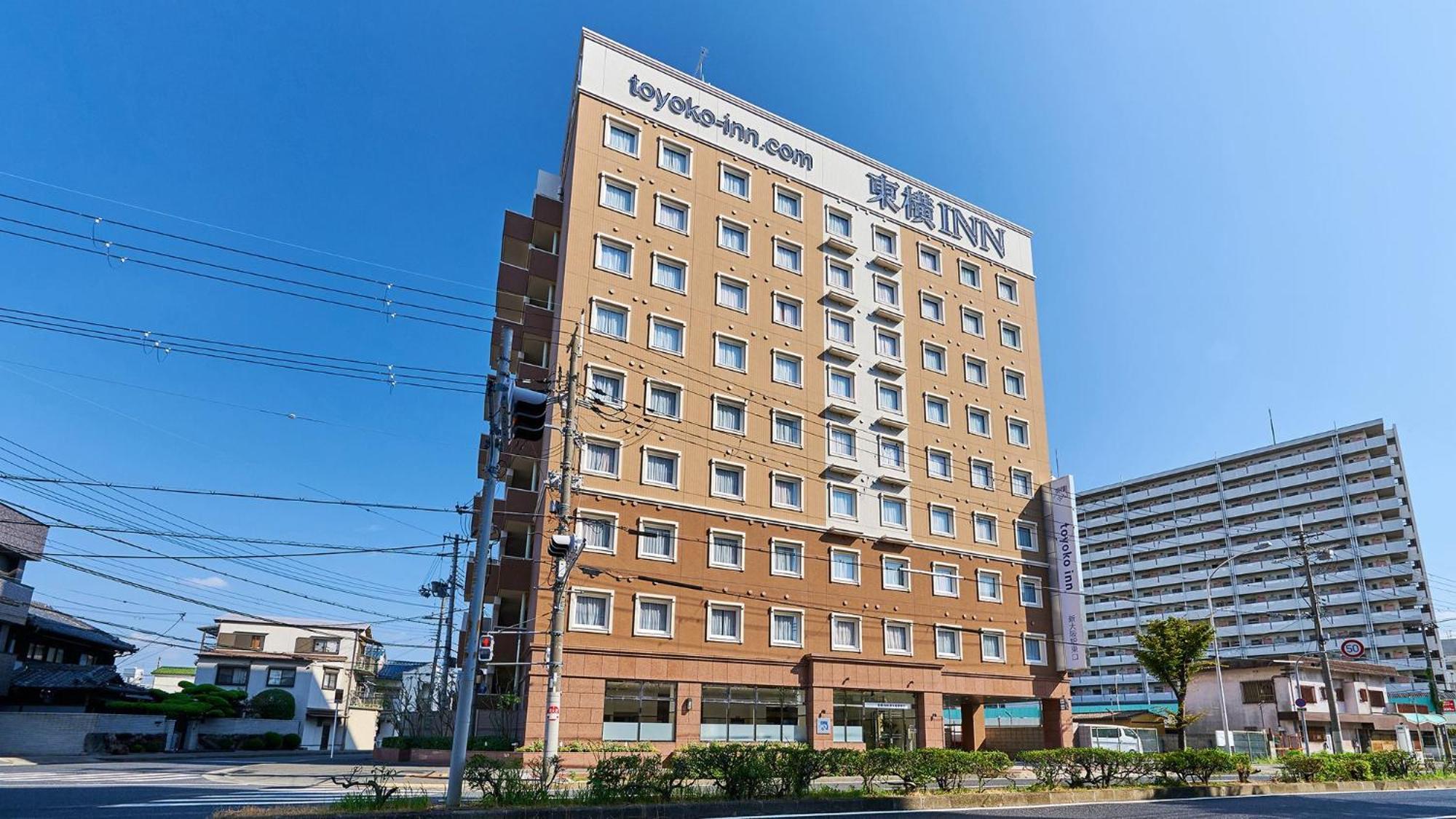 Toyoko Inn Shin-Osaka-eki Higashi-guchi Bagian luar foto