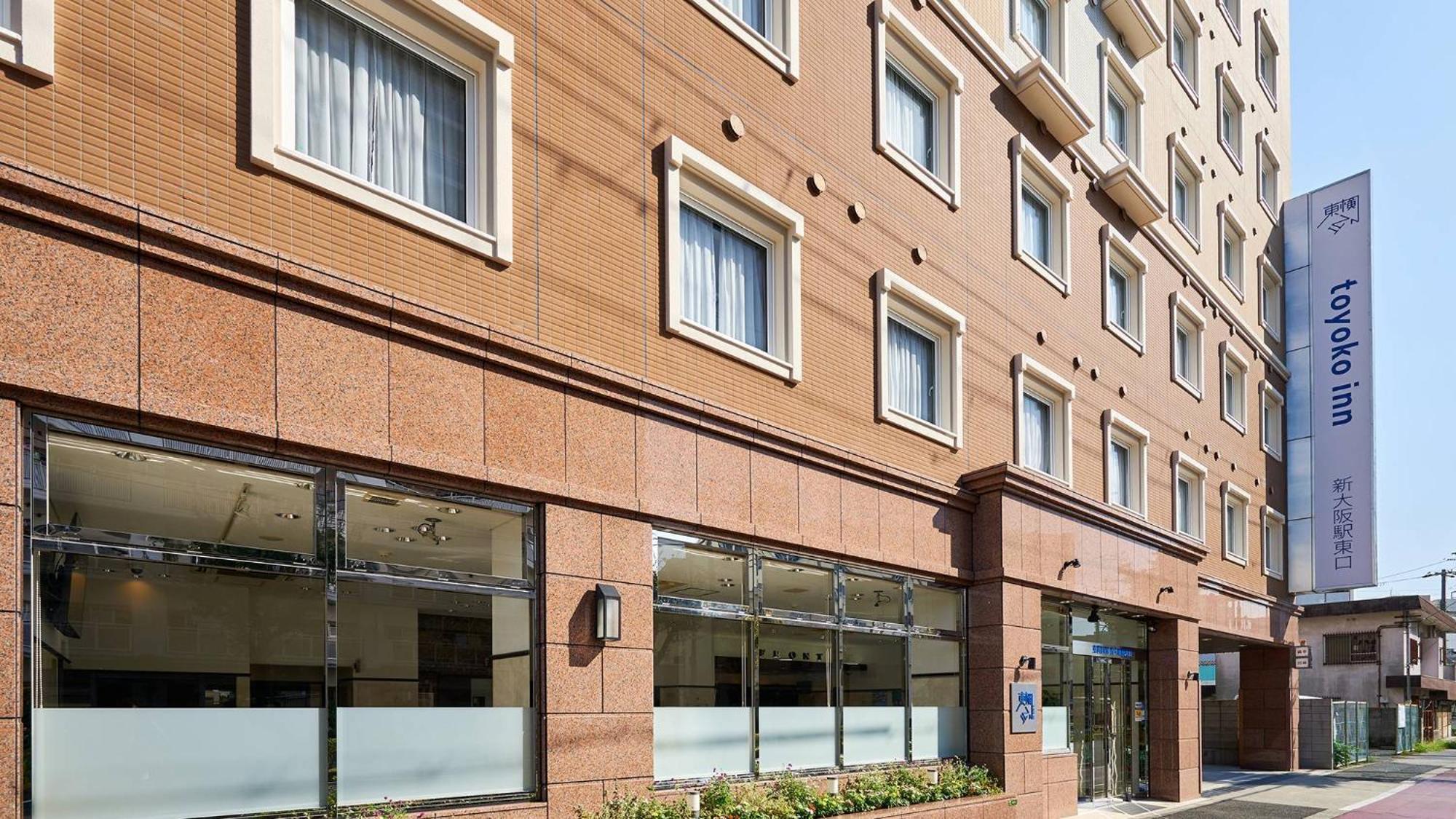 Toyoko Inn Shin-Osaka-eki Higashi-guchi Bagian luar foto