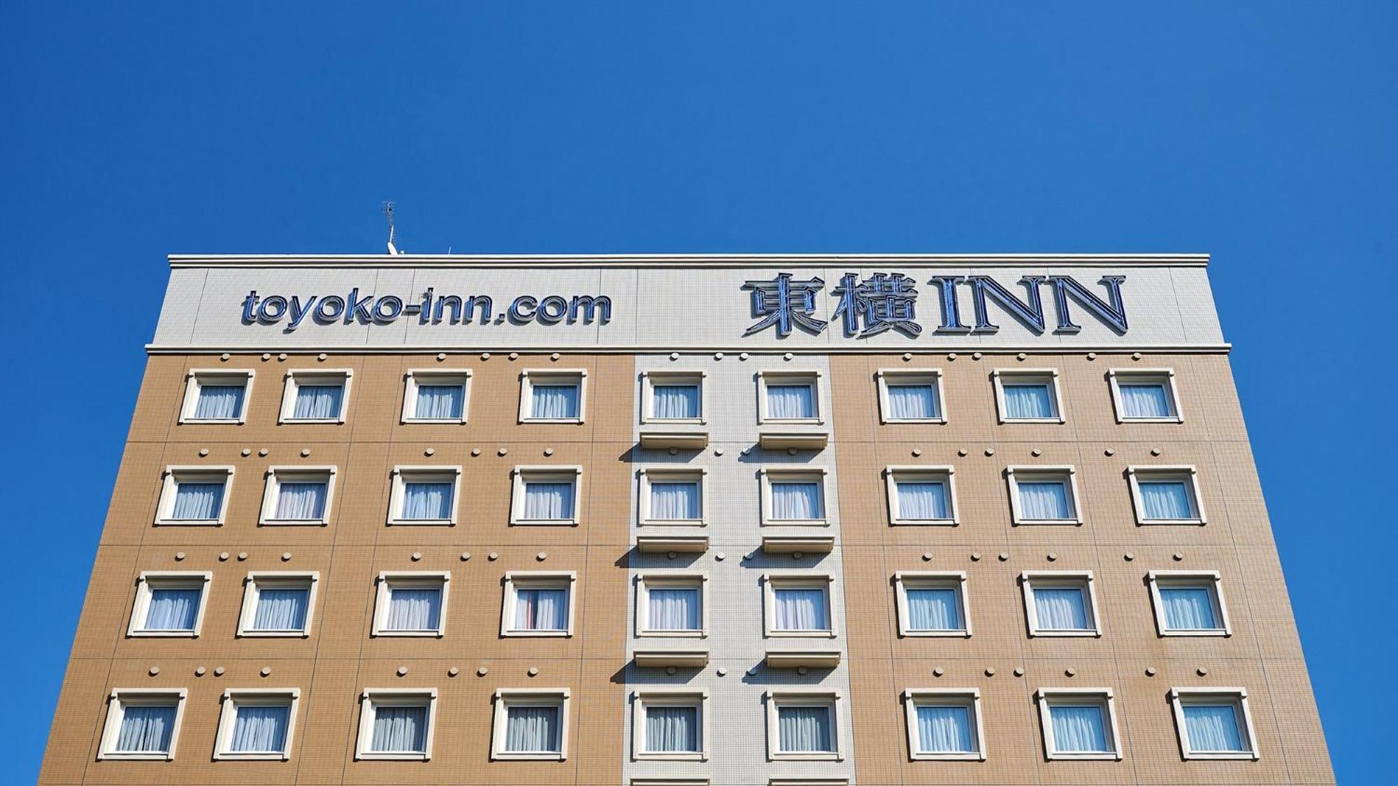 Toyoko Inn Shin-Osaka-eki Higashi-guchi Bagian luar foto